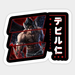 DEVIL JIN TEKKEN - Streetwear Style Sticker